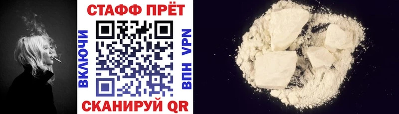 Все наркотики Чишмы МЕТАДОН  АМФ  Меф мяу мяу  СОЛЬ  Каннабис 