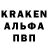 КЕТАМИН ketamine Assasin 2468