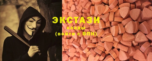 прущие грибы Алексеевка