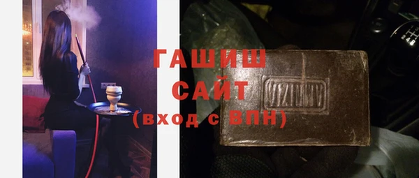 jwh Абинск