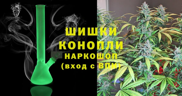 гашишное масло Абаза