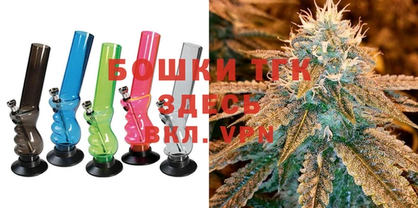 прущий лед Абдулино