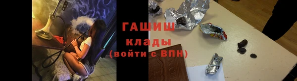 прущие грибы Алексеевка