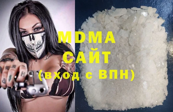 jwh Абинск