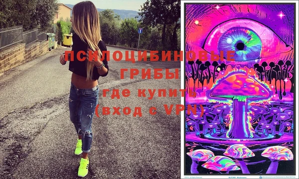 гашишное масло Абаза