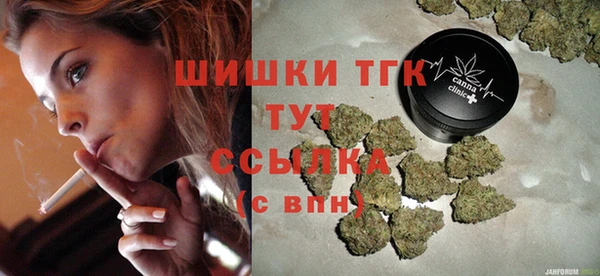 jwh Абинск