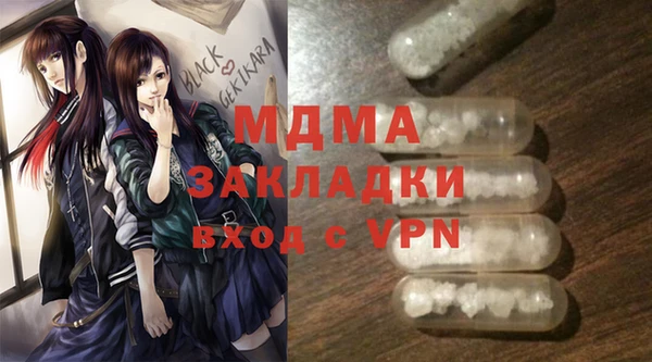 jwh Абинск