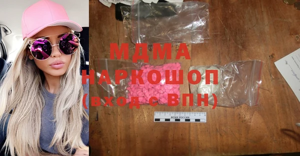jwh Абинск