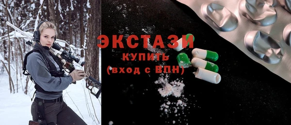 прущий лед Абдулино