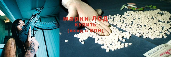 ALPHA-PVP Алексин