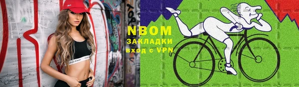 прущий лед Абдулино