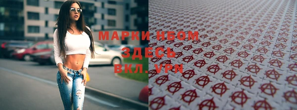 прущие грибы Алексеевка
