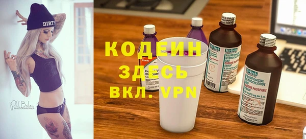 a pvp Алзамай